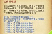 利用服务器安装Win10系统的教程