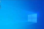 Win10U盘安装教程（详细教你如何使用U盘进行Win10安装，简单快捷的升级操作）