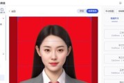 教你快速将照片转换成证件照（简单操作，高质量，一键生成符合要求的证件照）