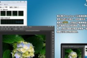 联想U410清灰教程（解放你的U410，让它恢复如新）