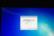 Win7系统重装U盘教学教程（详解如何制作Win7系统重装U盘，让电脑“重生”）