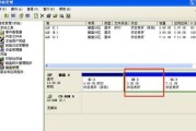 U盘启动手动安装系统教程（一步步教你使用U盘安装操作系统）