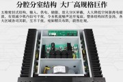 天逸解码板音质如何？（探索天逸解码板音质的细腻与纯粹）