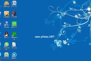 新萝卜家园win7系统光盘安装教程（简明易懂的win7系统光盘安装步骤及注意事项）