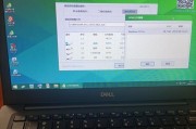 用UEFI版U盘制作教程（制作可启动UEFI版U盘，助你快速安装最新操作系统）