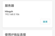探究电脑音量播放错误的原因（解析电脑音量异常的常见问题及解决方法）