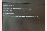 解决网页显示链接错误的方法（有效应对电脑搜索网页链接错误问题的技巧）