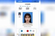 制作小2寸照片的方法与技巧（一步步教你制作符合要求的小2寸照片）