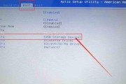 电脑华硕主板U盘重装系统教程（简单操作，轻松搞定！）