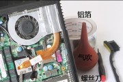 如何调节CPU风扇速度？（简单教程教你调整CPU风扇转速）