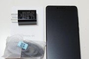 红米Note4X（一览红米Note4X的高性能配置与出色用户体验）