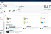 32位UEFIWin10系统安装教程（详解如何在32位UEFI设备上安装Windows10操作系统）