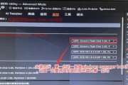 U盘重装系统Win10详细教程（简单操作帮助您轻松安装Win10系统）