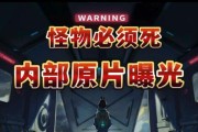 电影不过审的影响与应对措施（审查制度下电影行业发展的挑战与前景）