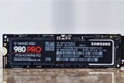 三星840Pro128固态硬盘的性能与优势（高速读写、可靠耐用、适用于个人和商业用途的顶级固态硬盘）