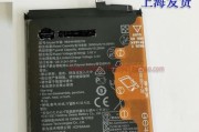荣耀畅玩5电池续航长久耐用（以荣耀畅玩5为例，探讨电池续航表现及其优势）