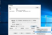 大白菜U盘安装正版Win10系统教程（使用大白菜U盘一键安装，轻松拥有正版Win10系统）