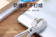 美图T8快充体验全解析（一款高效快充手机，满足你的需求）