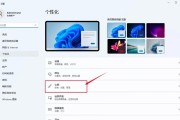 不用PE，轻松学习系统教程（快速掌握系统操作技巧，提升电脑使用效率）