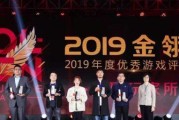 玩友时代（游戏社交的未来已来！）