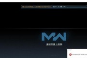电脑显示致命错误（解决方法详解及分析）