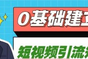 小兵装机系统教程