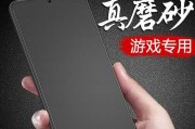 MHDD4.6教程（MHDD4.6简介及使用技巧，帮助您解决硬盘问题）