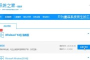 1.准备工作：备份重要数据和文件
