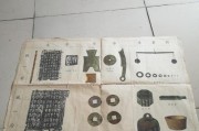 历史中度量衡的演变与意义（从古代至今，度量衡对人类文明发展的贡献与影响）