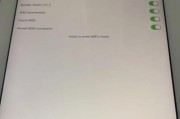如何查询iPhone可降级版本（掌握降级方法，尽享旧版本魅力）