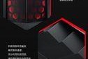 以雷霆世纪电脑升级方法教程（简单易学的雷霆世纪电脑升级指南）
