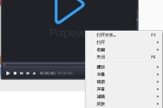 解密WMA格式文件（WMA文件是什么？如何打开和操作？）