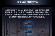 创意电脑机箱安装教程——打造个性化电脑装机体验（一步步教你如何安装创意电脑机箱，释放你的装机创意）