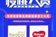 探索Master领域的前沿知识及其应用（揭示Master领域的关键技术趋势与学习方法）