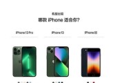 果8续航能力解析（果8续航能力表现如何？具体参数详细分析）