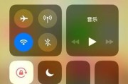 如何进行屏幕视频录制（简易指南，快速掌握录制技巧）