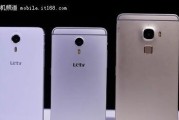 乐视1X608——一款优秀的智能手机（功能强大，性价比高，体验一流）