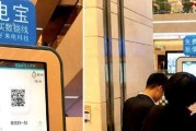 嘀嘀金服（嘀嘀金服怎么样？一站式财富管理解决方案）