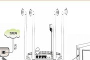如何通过家庭两个无线路由器实现网络连接（简单步骤教你搭建家庭无线网络）