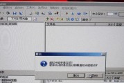 使用UltraISO还原系统的教程（详细步骤帮助你用UltraISO还原系统）