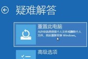 云骑士安装Win10教程（轻松实现云服务器上的Windows10安装与配置）