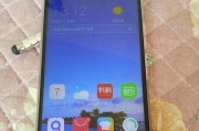揭秘安卓山寨手机的优缺点（探讨山寨手机的性能、外观、价格与正品的差距）