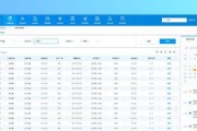 探索酷开UI系统的创新与优势（以用户体验为核心的智能电视操作系统）