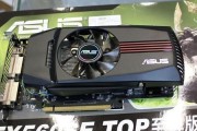 华硕GTX580——强劲性能的显卡之选（一起来了解华硕GTX580的各项特点和优势）