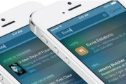 4siOS8.2（探索iOS8.2的新特性和用户体验升级）
