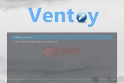 Win10使用U盘启动教程