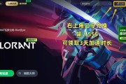 解决电脑显示更新PUBG时发生错误的有效方法（修复PUBG更新错误，让游戏畅行无阻）