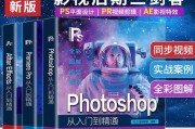 电脑安装PR2023教程（从安装到操作，轻松掌握PR2023的使用方法，提升视频编辑效率）