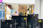 i7sPlus——领先的智能手机之选（性能卓越、功能强大的旗舰级手机）