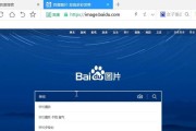 如何更换电脑卡槽（详细教程及步骤讲解）